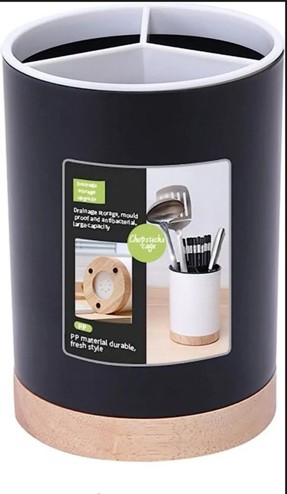 Picture of cutlery holder 3 compartment high quality plastic wooden colour China 1 pis