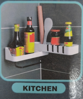 Picture of fashion rotating shelf kitchen bathroom toiletries multi use functional goods