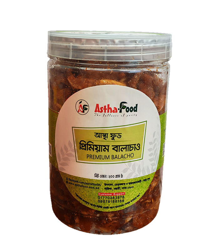 Picture of Premium Balachao (বালাচাও)