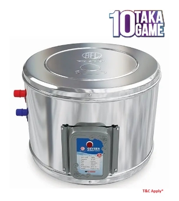 Picture of 10th Anniversary Day 6 Saturday Morning Gift Offer