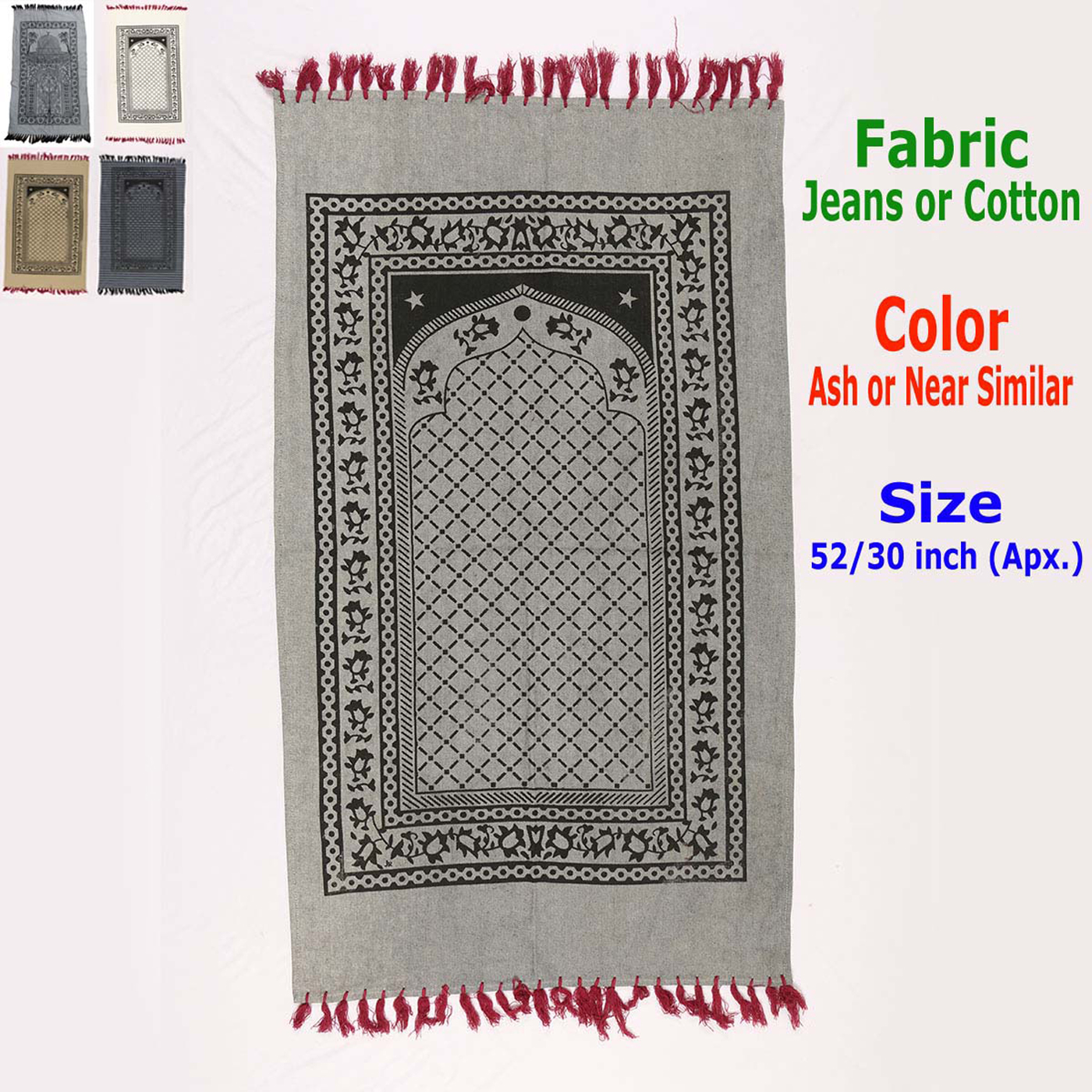 Picture of Jeans Prayer Mat (Jaynamaz) for Muslim
