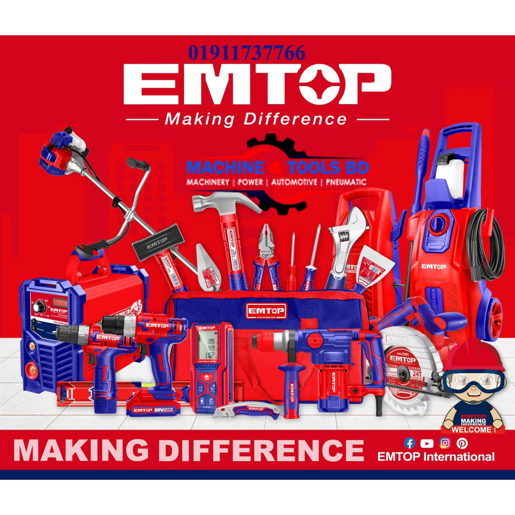 Picture of EMTOP Battery Charger (12/24V)  EFCR16011