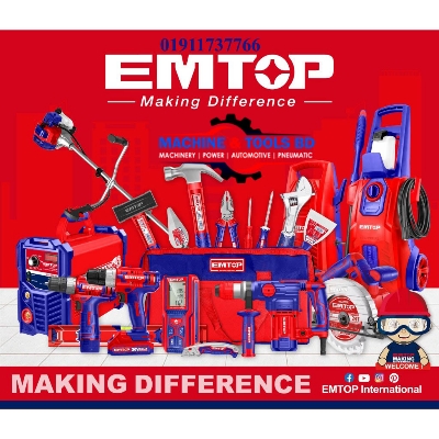 Picture of EMTOP Battery Charger (12/24V)  EFCR16011