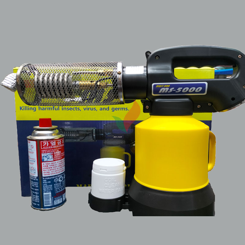 Picture of Ultra Small Potable Fogger Machine MS 5000 Mosquto Killing Machine