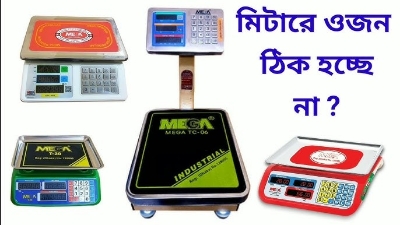 Picture of Mega 60 Kg Digital Weight Scale TC-06 SS Plate