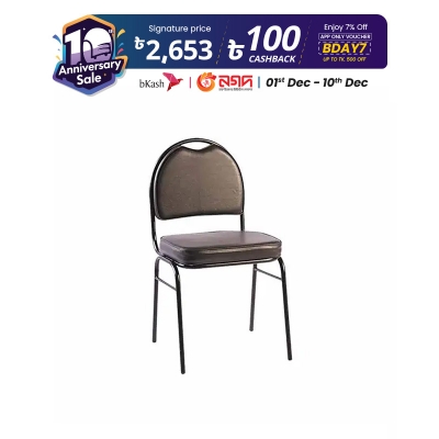 Picture of Regal Metal Visitor Chair Black