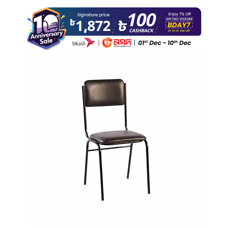 Picture of Regal Metal Visitor Chair Black