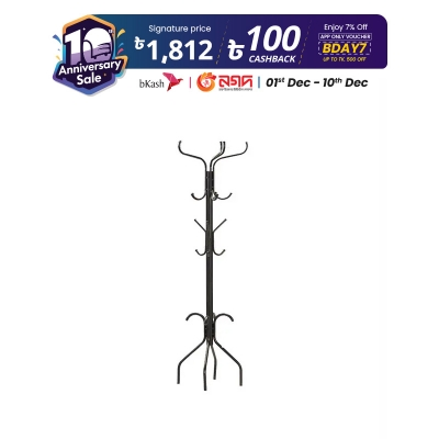 Picture of Regal Cloth Hanger HCH-203-2-1-66 