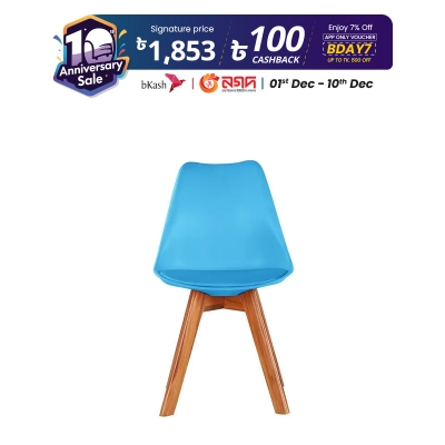 Picture of REGAL SMART CAFE CHAIR- TULIP 301-Blue