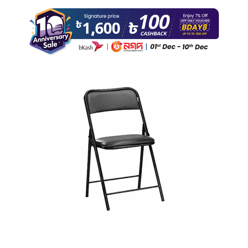 Picture of Regal Astara Metal Dining Chair Black