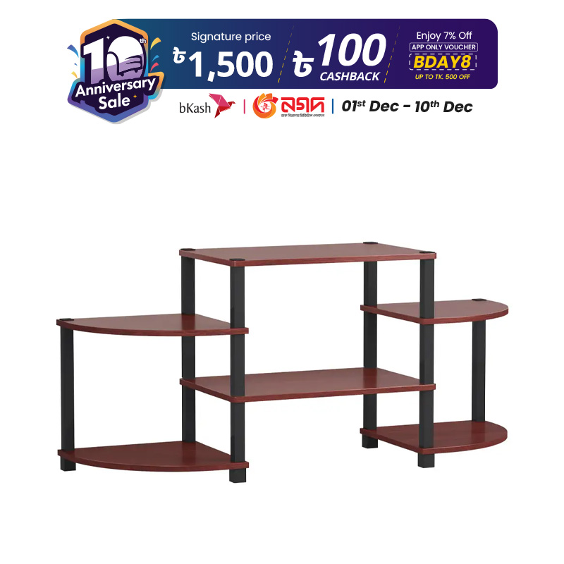 Picture of Regal MSC-117-1-1-20 (Entertainment Center-EXP)