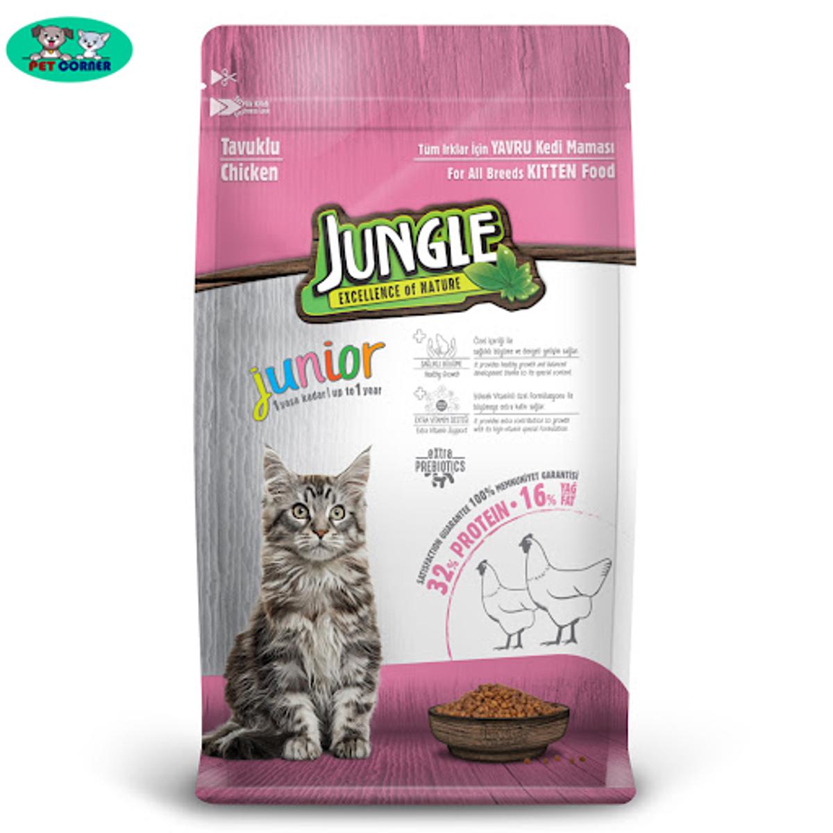 Picture of Jungle Kitten Cat Food Chicken Flavor 500Gm - Cat Food