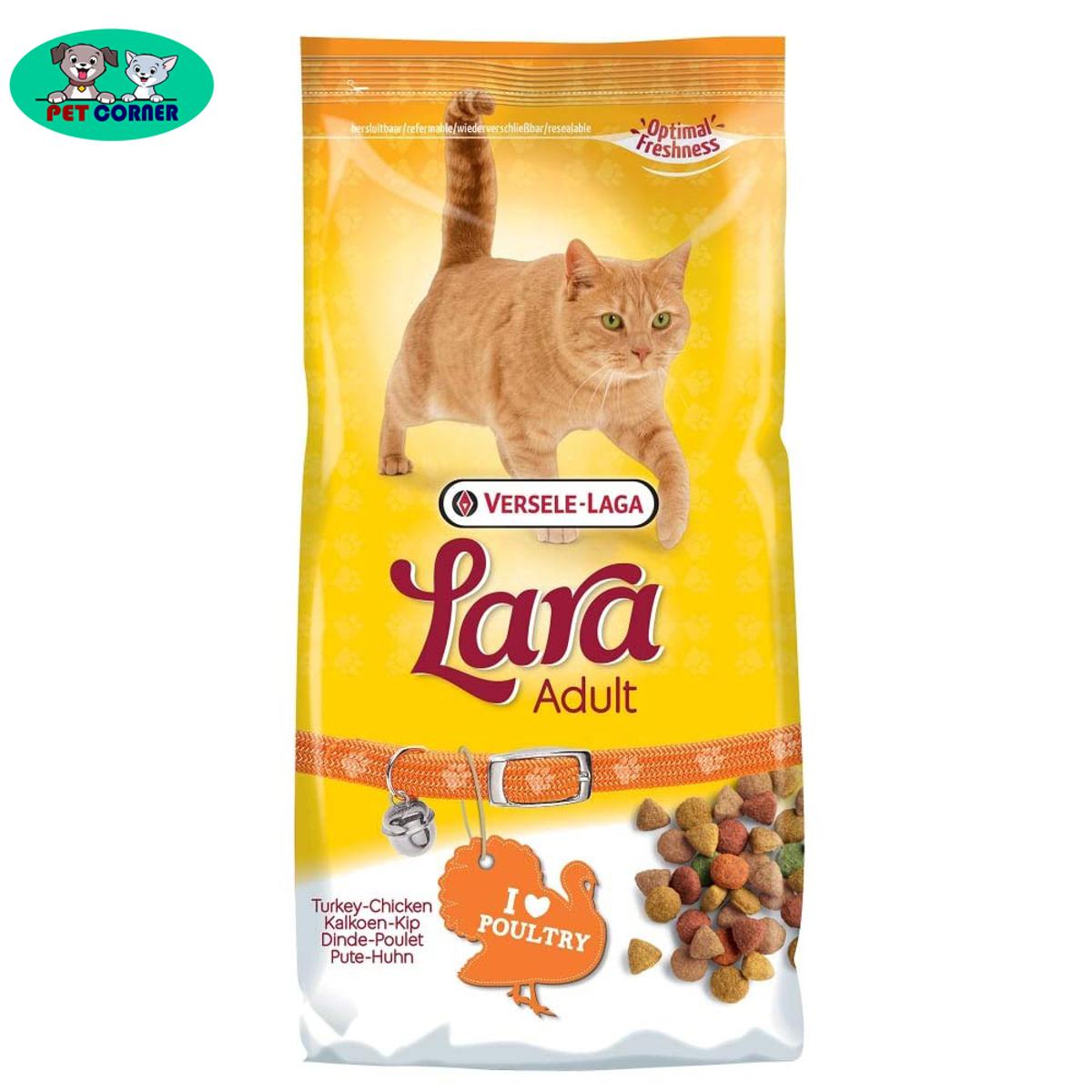 Picture of Versele-Laga Lara Adult Cat Food with Chicken & Poultry 2kg