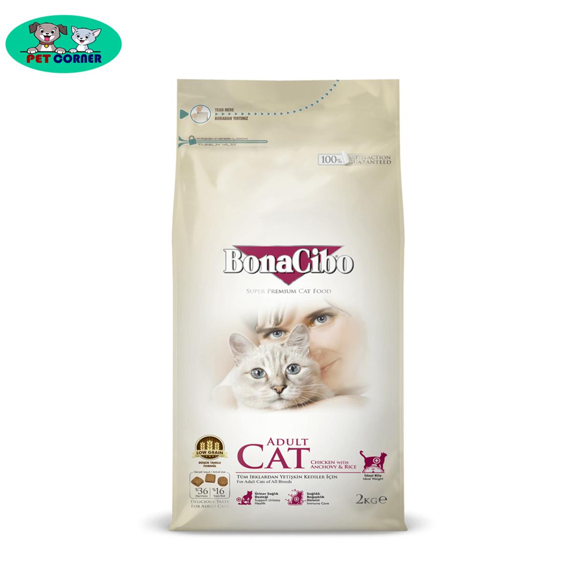 Picture of Bonacibo Premium Adult Cat Food Chicken With Anchovy & Rice 2 KG