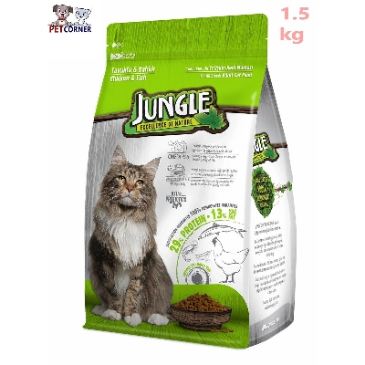 Picture of Jungle Adult Cat Food With Chicken & Fish 1.5Kg - Cat Food - Cat Food