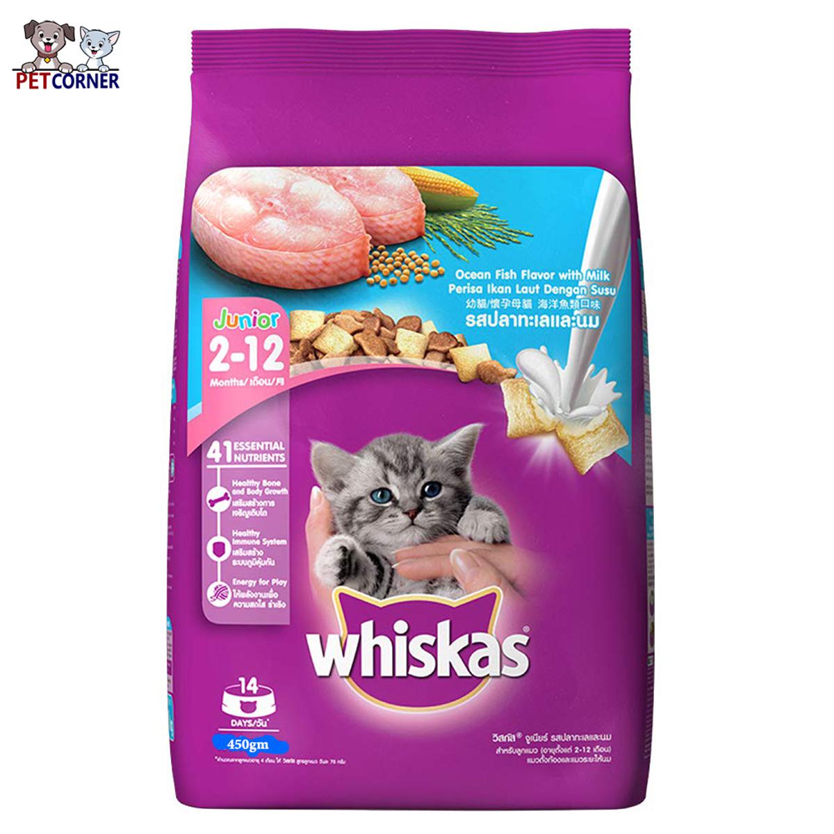 Picture of Whiskas Junior Dry Cat Food, Ocean Fish Flavour 450gm
