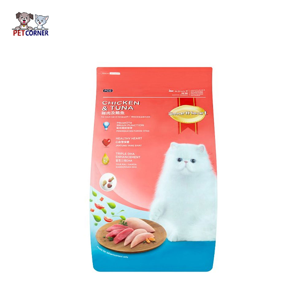 Picture of Smart heart adult cat food chicken & tuna 3kg