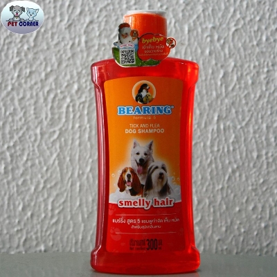 Picture of Bearing Tick And Flea Shampoo Smelly Hair for Dog & Cat 300 ml
