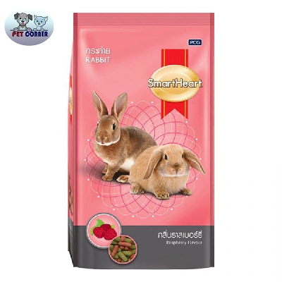 Picture of SmartHeart Rabbit Pallet respberry flaour 1 kg