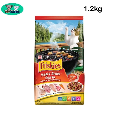 Picture of PURINA Friskies Meaty Grills Cat Food 1.2Kg