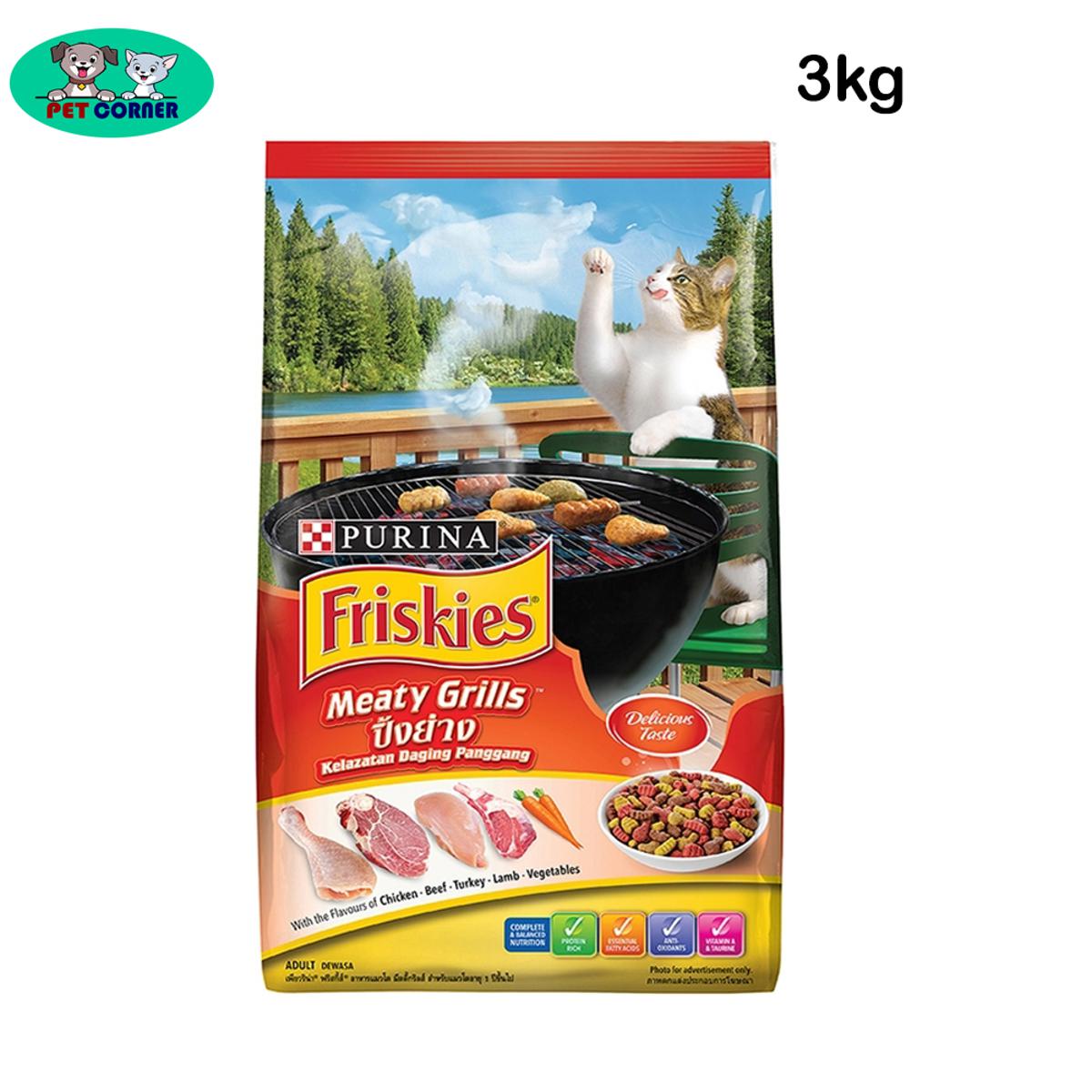 Picture of Purina Friskies Cat Food Meaty Grills 2.5 kg