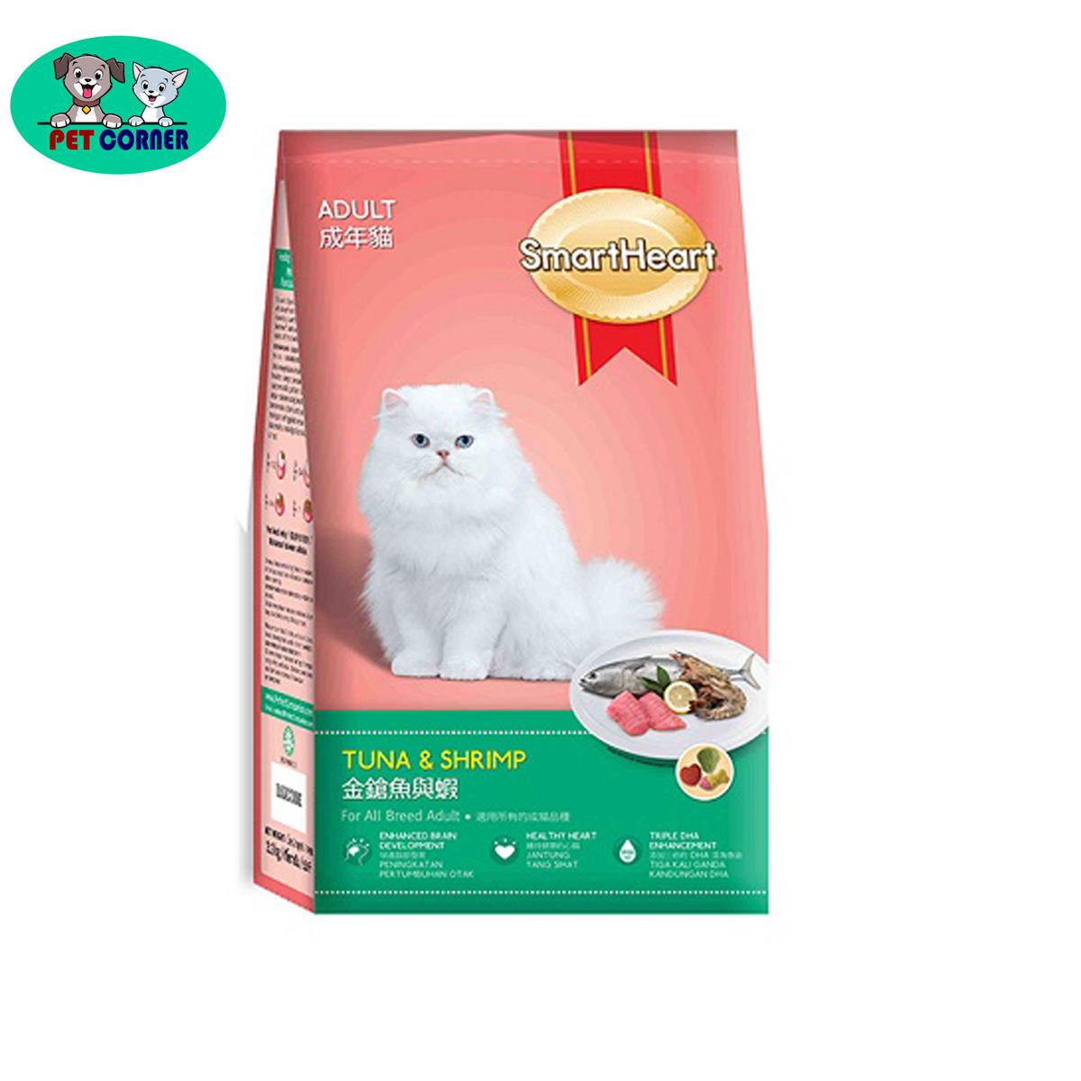 Picture of Smartheart Adult Tuna and Shrimp Cat Food 3kg