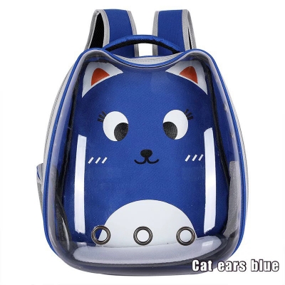 Picture of Pet Cat Carrier Backpack (Ear shaped)