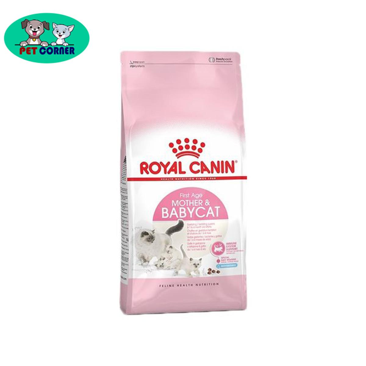 Picture of Royal Canin First Age Mother & Baby Cat Food 400gm - Cat Food
