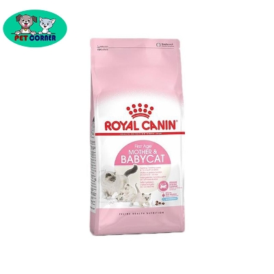 Picture of Royal Canin First Age Mother & Baby Cat Food 400gm - Cat Food