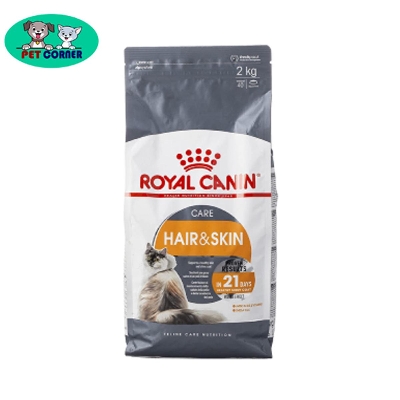 Picture of Royal Canin Adult Cat Food Hair & Skin Care 2kg