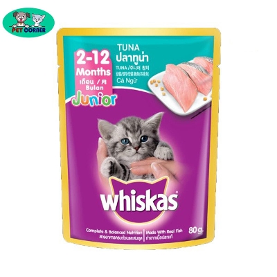Picture of Whiskas Junior Tuna Flavour Wet Cat Pouches 80gm
