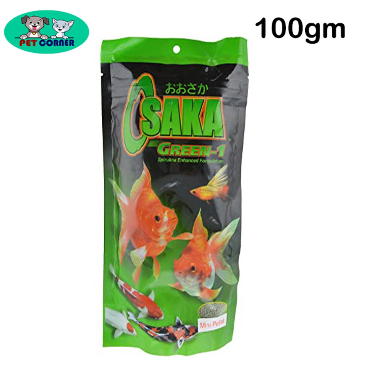 Picture of Osaka Green One Fish Food  100gm
