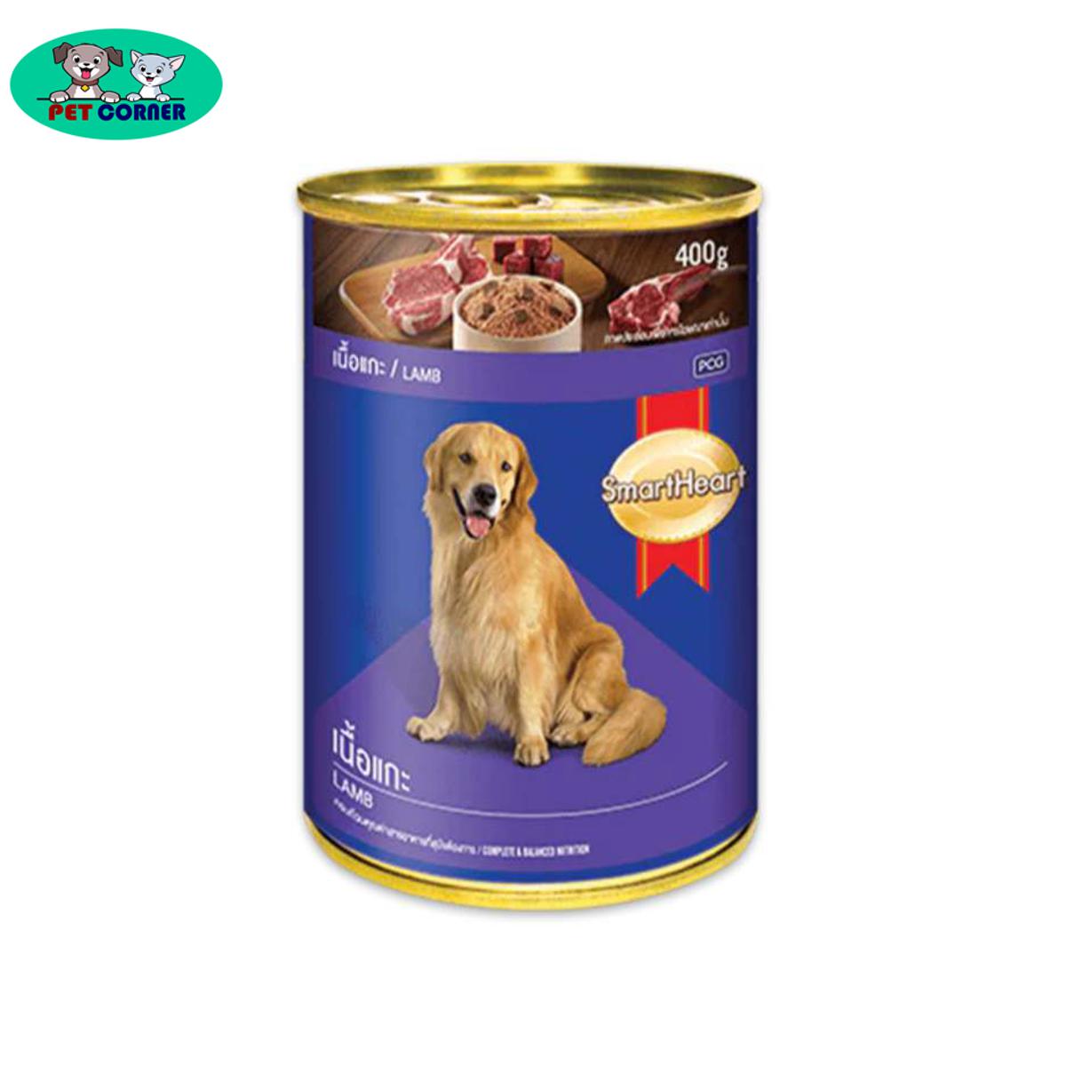 Picture of SmartHeart Dog Canned Food Lamb Flavour 400gm