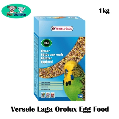 Picture of Versele laga Egg Food Dry For all Birds 1kg