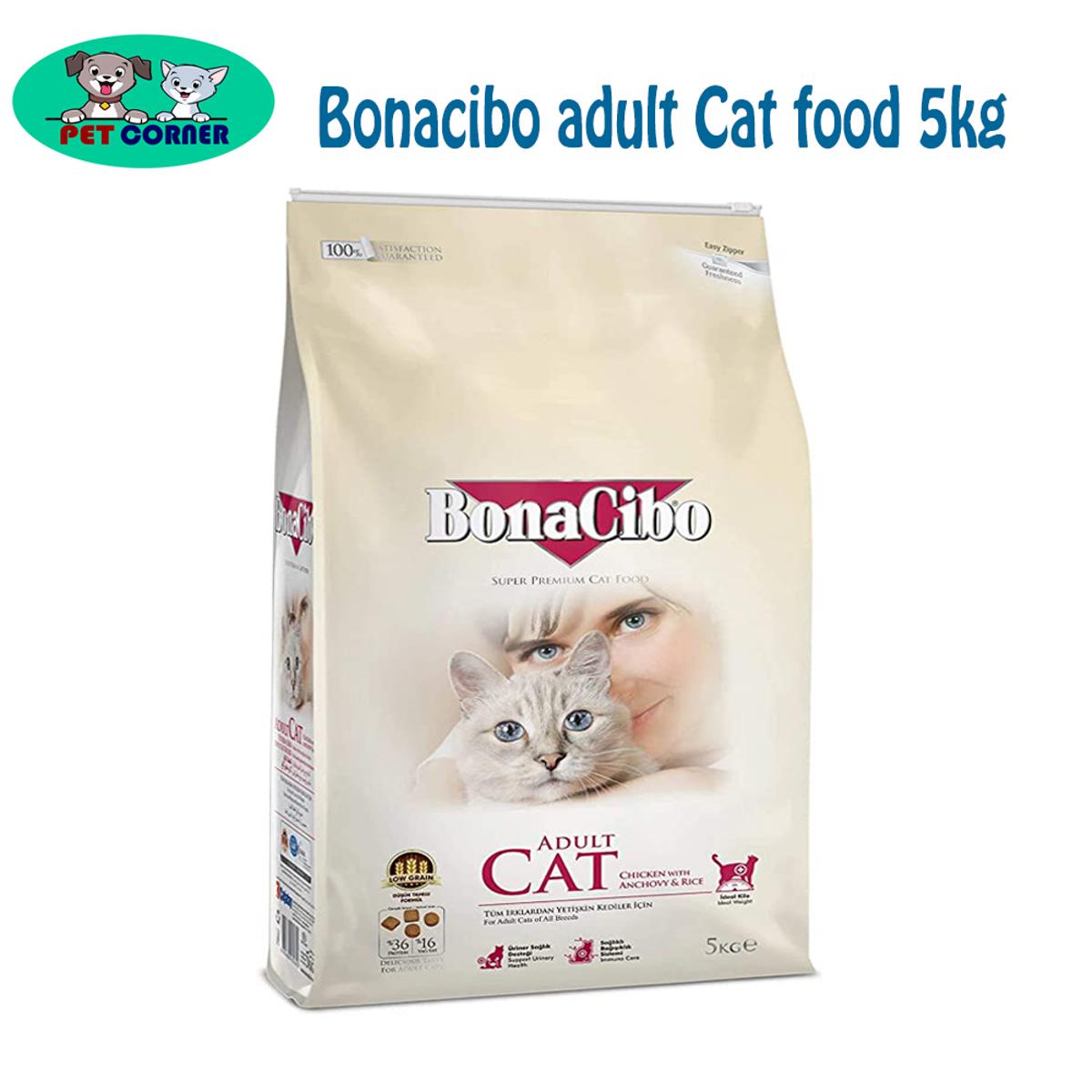 Picture of BonaCibo Adult Dry Cat Food Chicken And Rice With Anchovy 5Kg