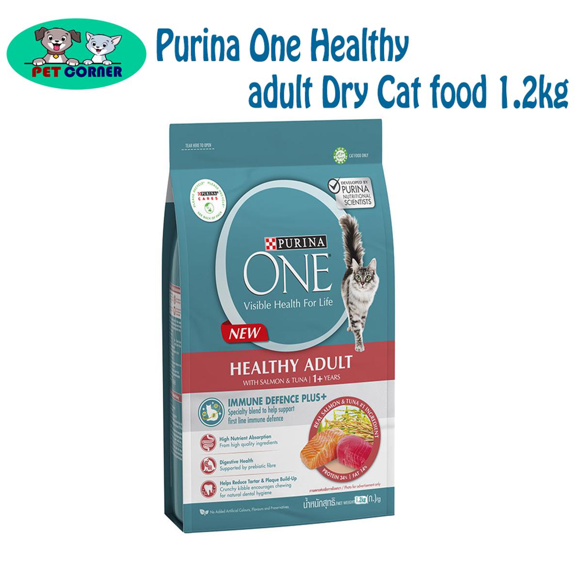 Picture of Purina One Healthy Adult with Salmon & Tuna Cat Dry Food 1.2kg