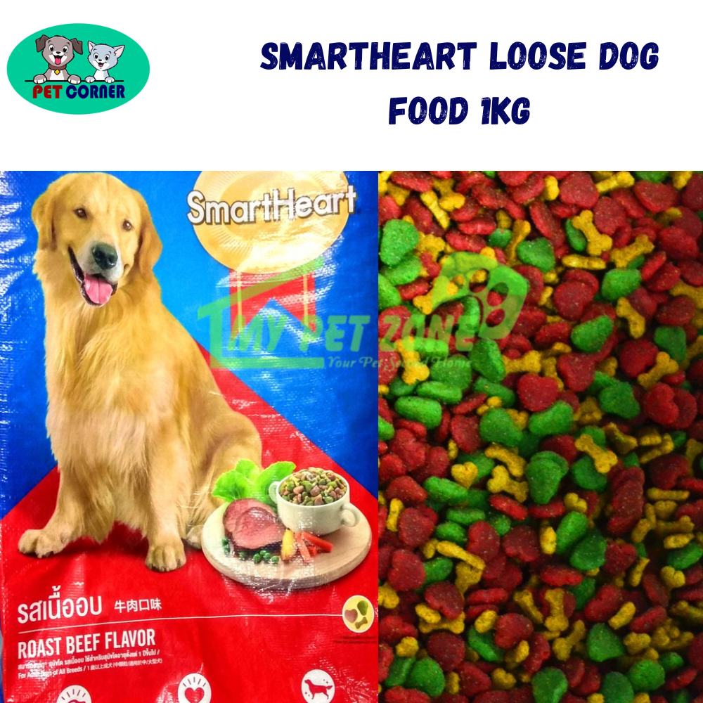 Picture of Loose Dog Food 1kg (SmartHeart)