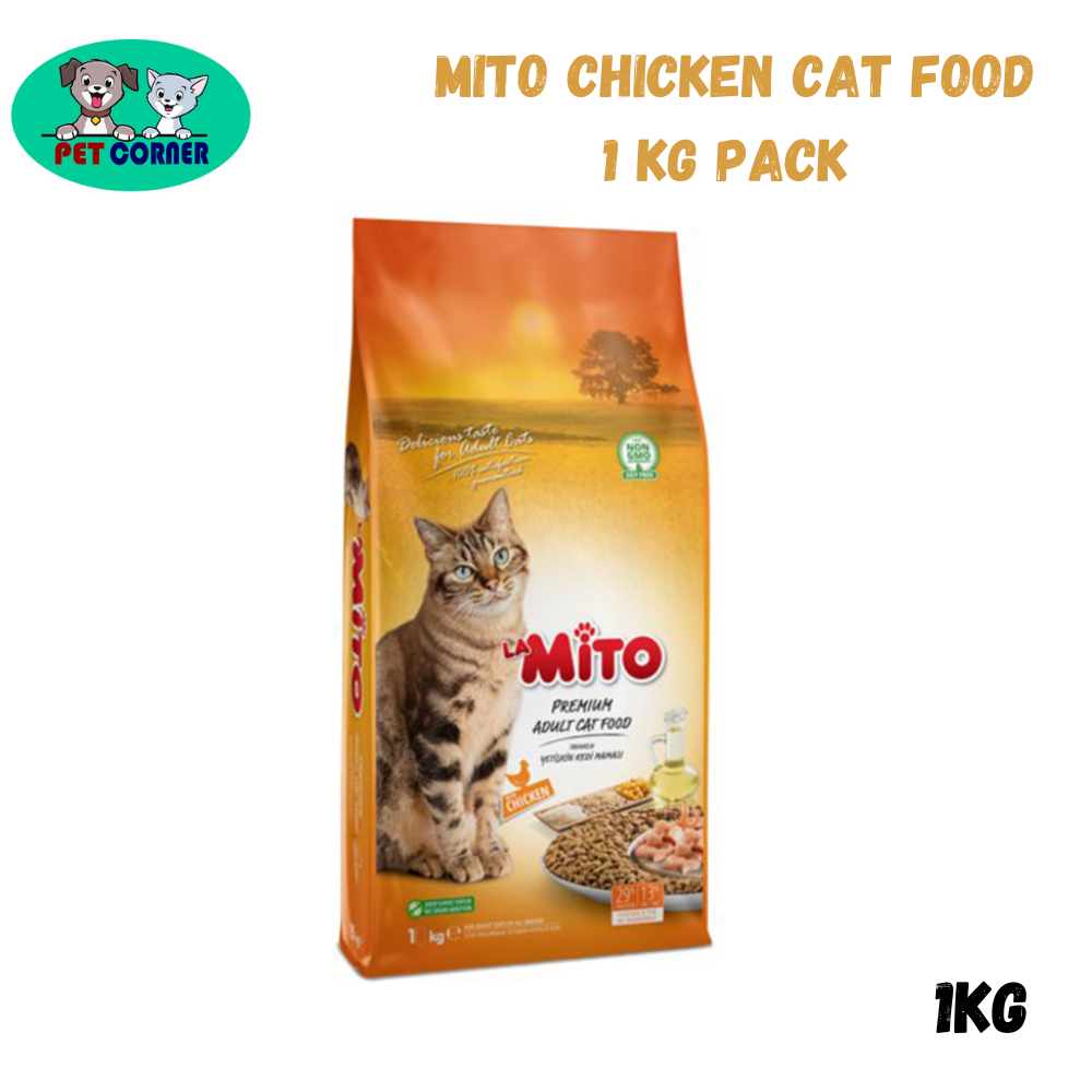 Picture of Mito Adult Cat Food Chicken 1 kg