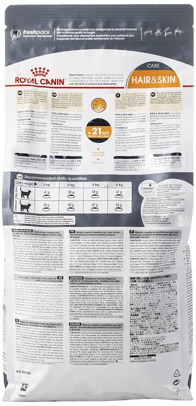Picture of Royal Canin Hair and Skin Care Dry Cat Food 4 kg