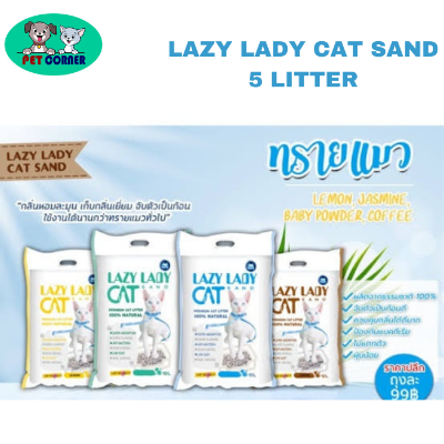Picture of Lazy Lady Bentonite Cat Sand 5 Litter
