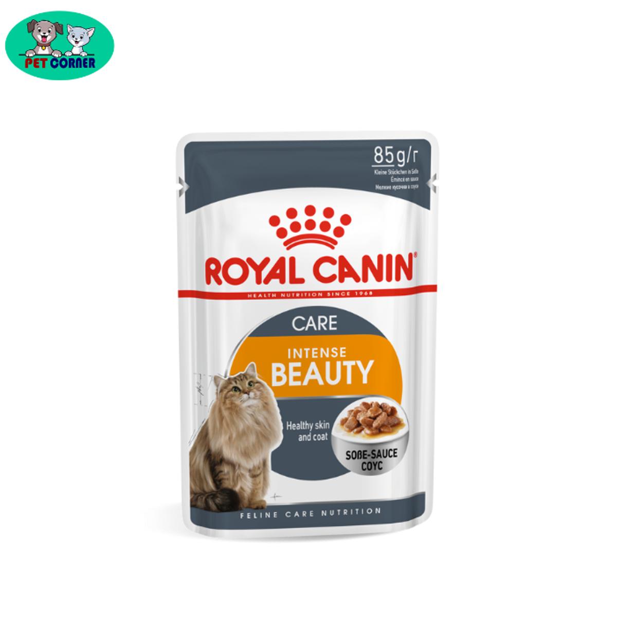 Picture of Royal Canin Beauty Pouch  in Jelly Wet Cat Food 8gm