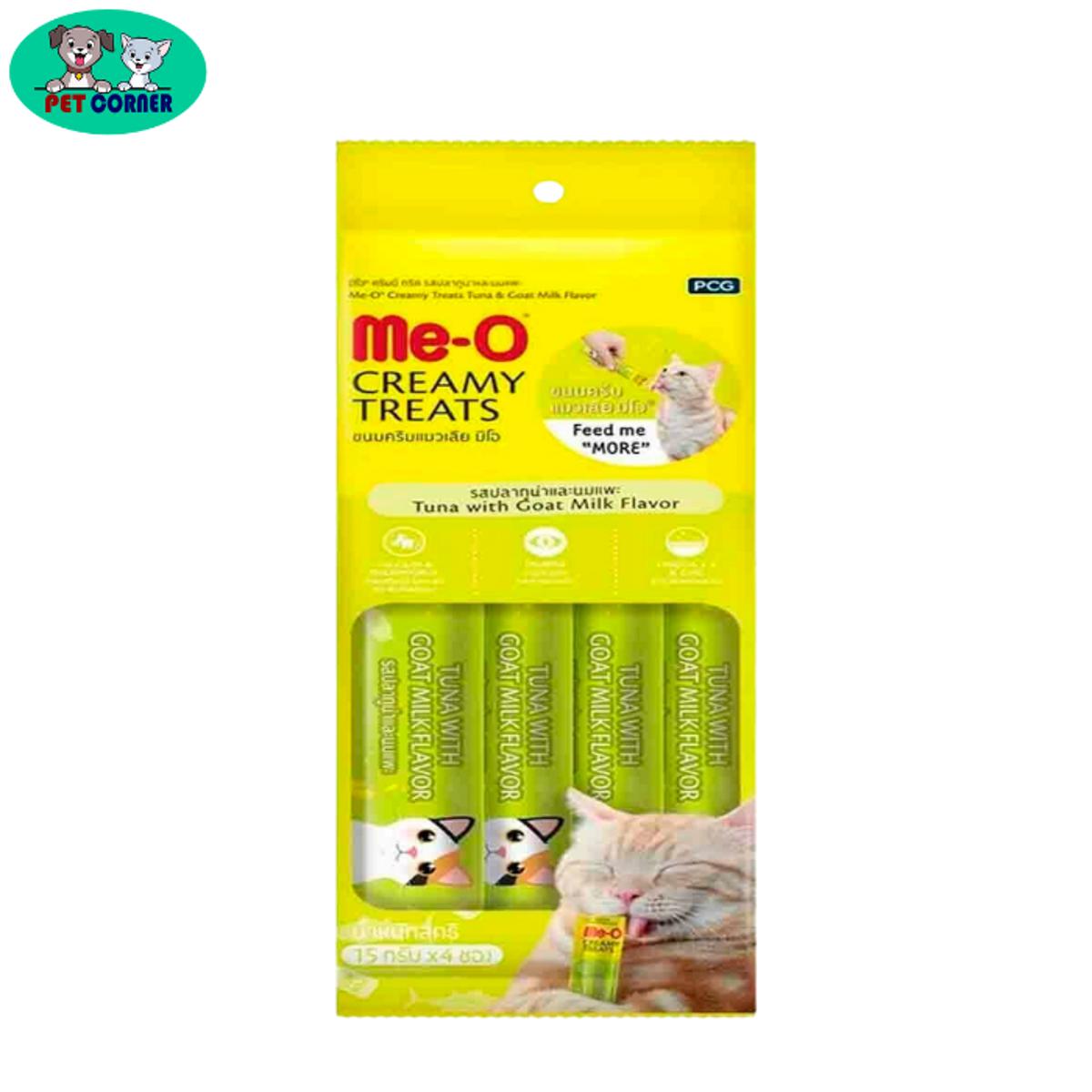 Picture of Meo treat Tuna With Goat Milk Flavour 15GX4pcs