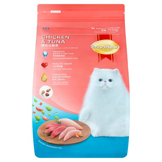 Picture of Smartheart Cat Food Chicken And Tuna 1.2kg