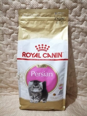 Picture of Royal Canin Persian Kitten Dry Cat Food 2kg