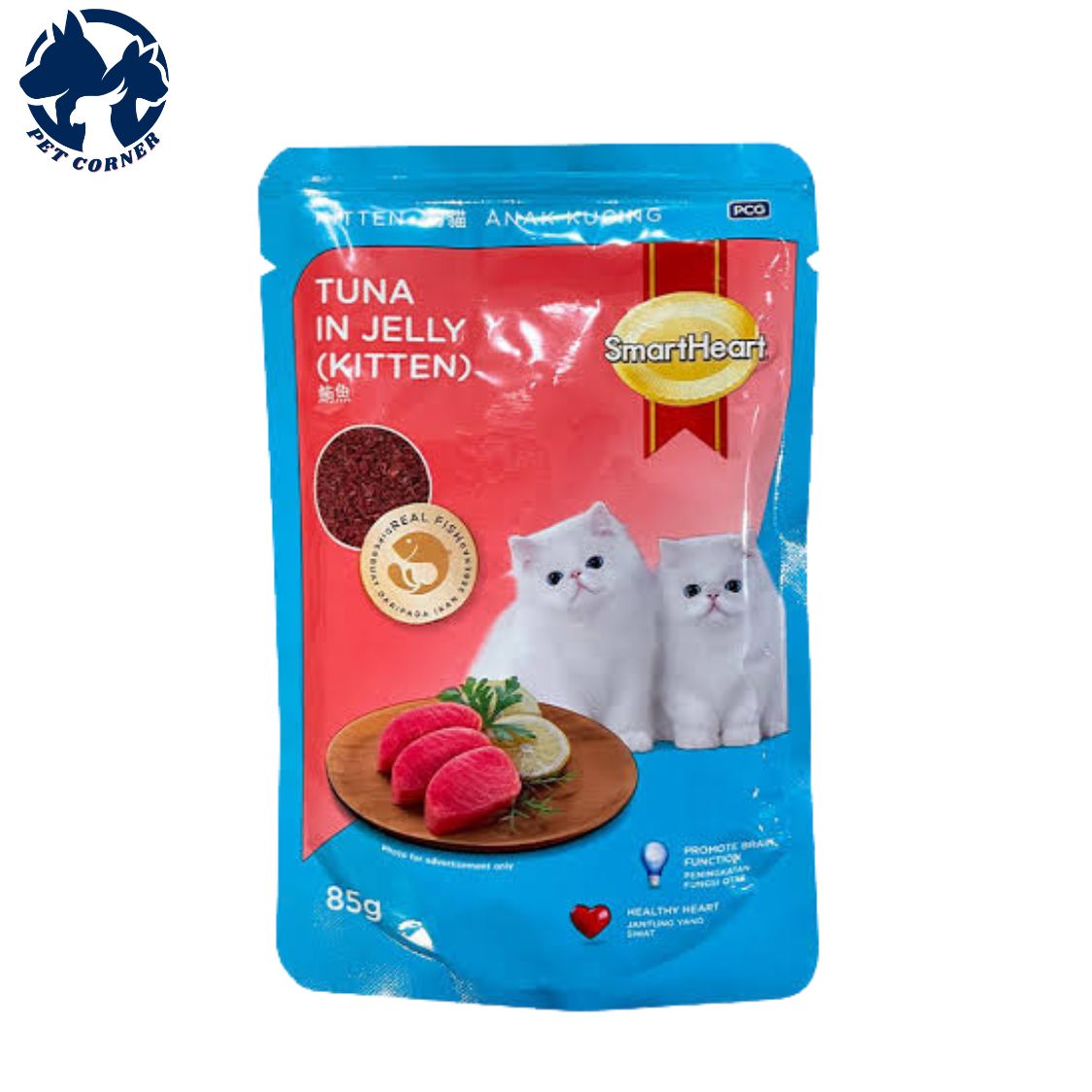 Picture of Smartheart Kitten Pouch Tuna in Jelly 85gm