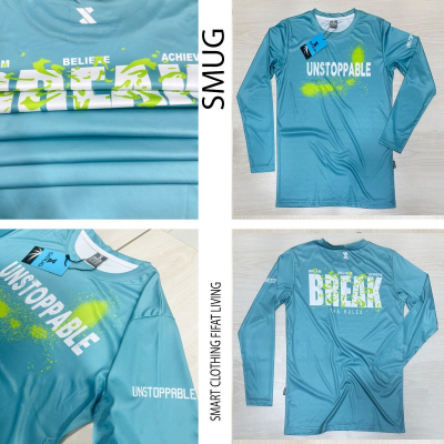 Picture of SMUG Premium Full Sleeve Sports T-shirt Combo Pack -3 Pcs -Sky, Grey and Pest color