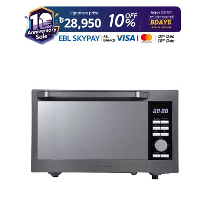Picture of Panasonic 30 Liter Convection & Grill Microwave Oven (NN-CT69)