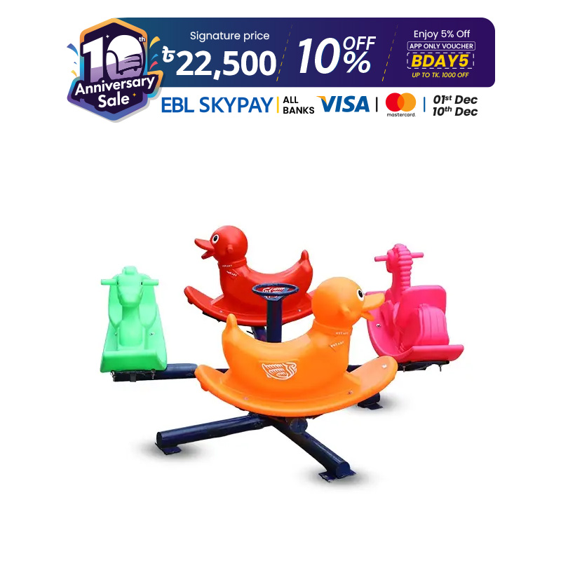 Picture of Playtime Merry Go Round-02 for KIds Rocking, Enjoy and Exciting Fun Toys