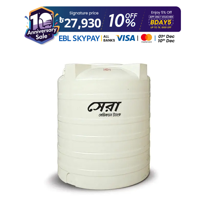 Picture of Sera 3000Ltr Chemical Tank