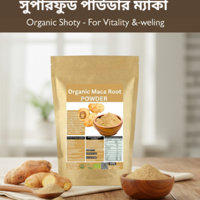 Picture of JR Organic Super Power MC Powder /  MC Powder / Super Food Maca Powder 50gm